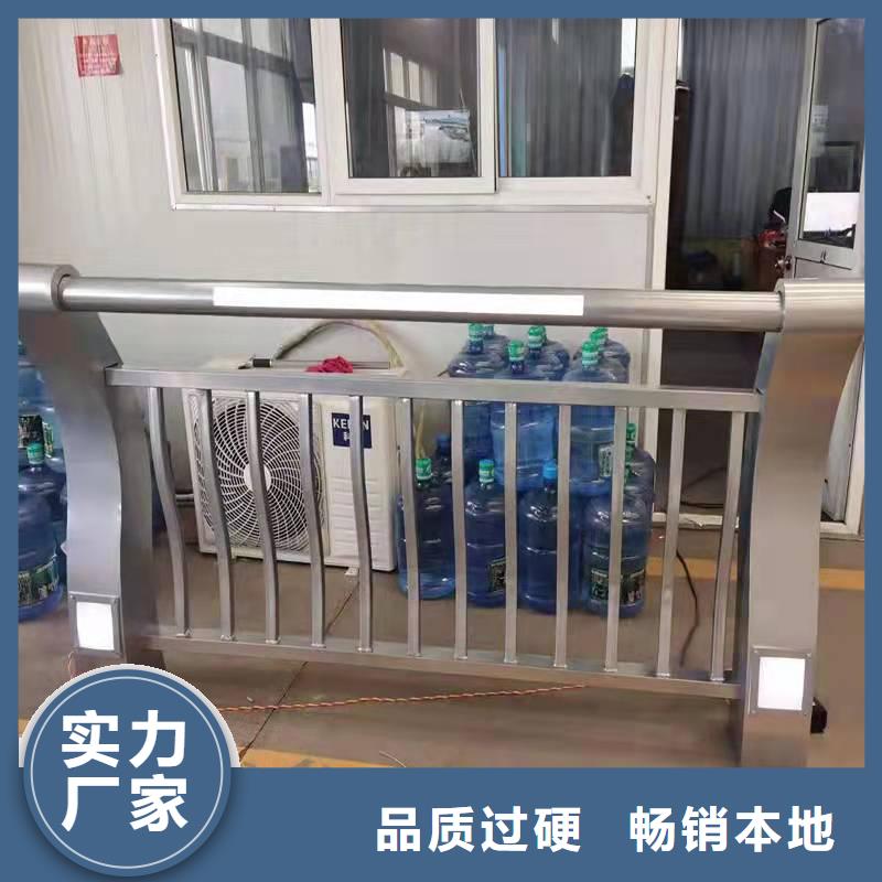 Q355B防撞栏杆工厂