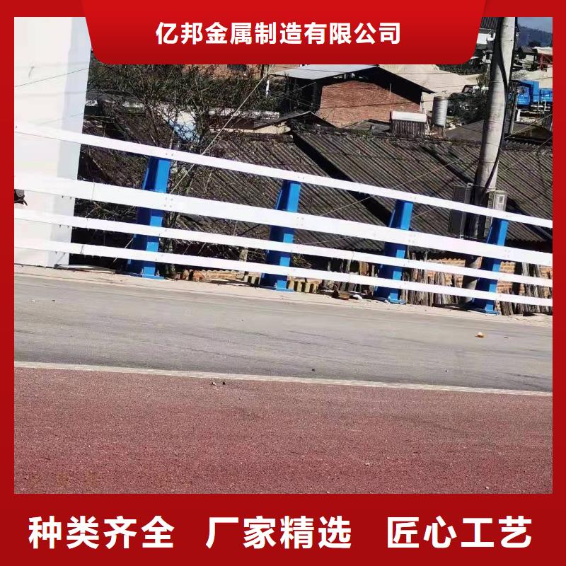 Q345B桥梁防撞护栏等级标准