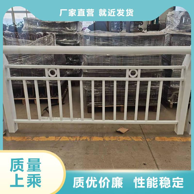 橋梁景觀護(hù)欄定做批發(fā)