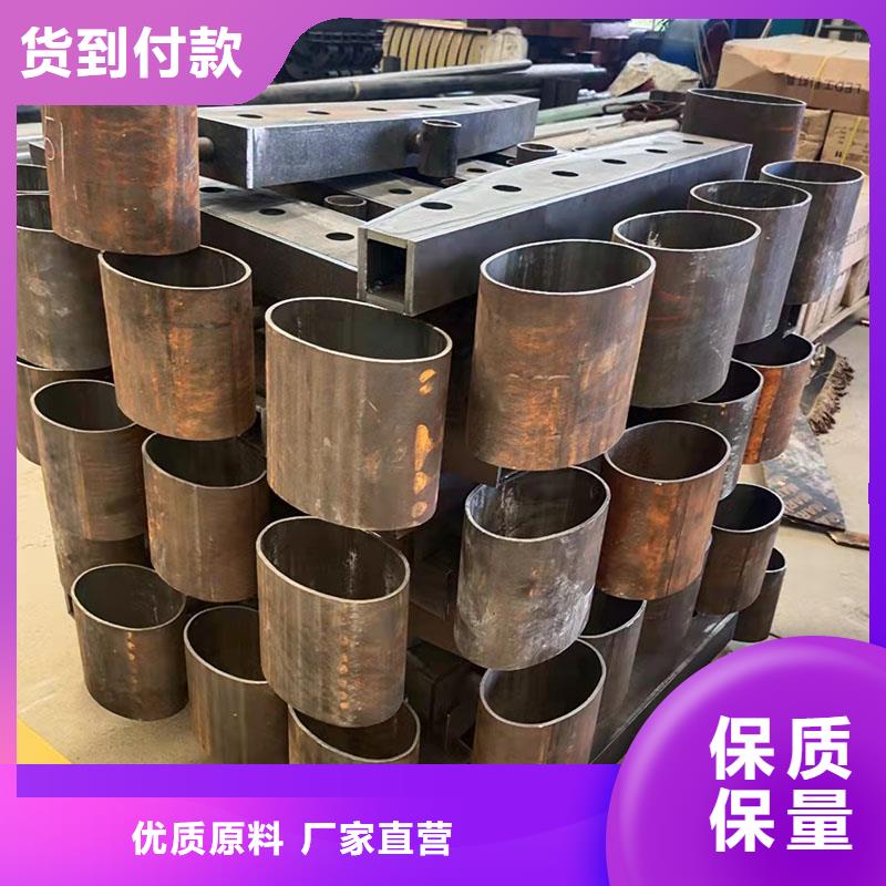 服务商【 防撞护栏,景观护栏质量优选】