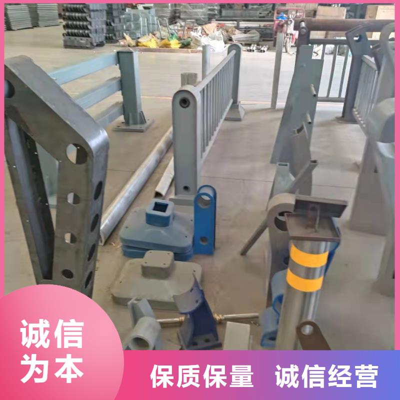 防撞护栏【铝合金护栏】现货采购