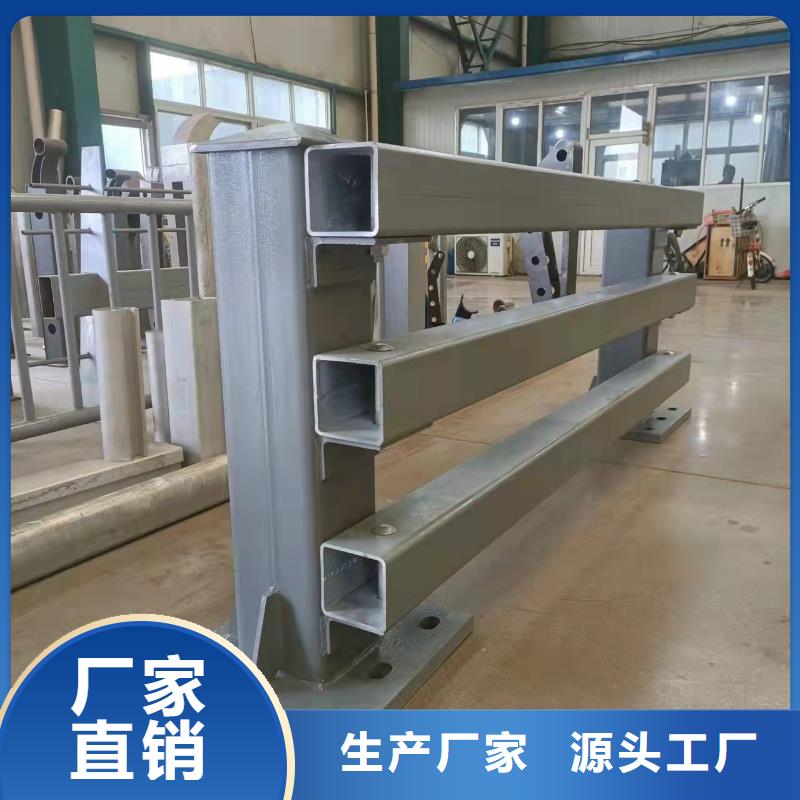 防撞护栏【热镀锌立柱】48小时发货