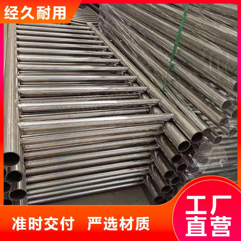 防撞护栏桥梁护栏厂家信誉至上