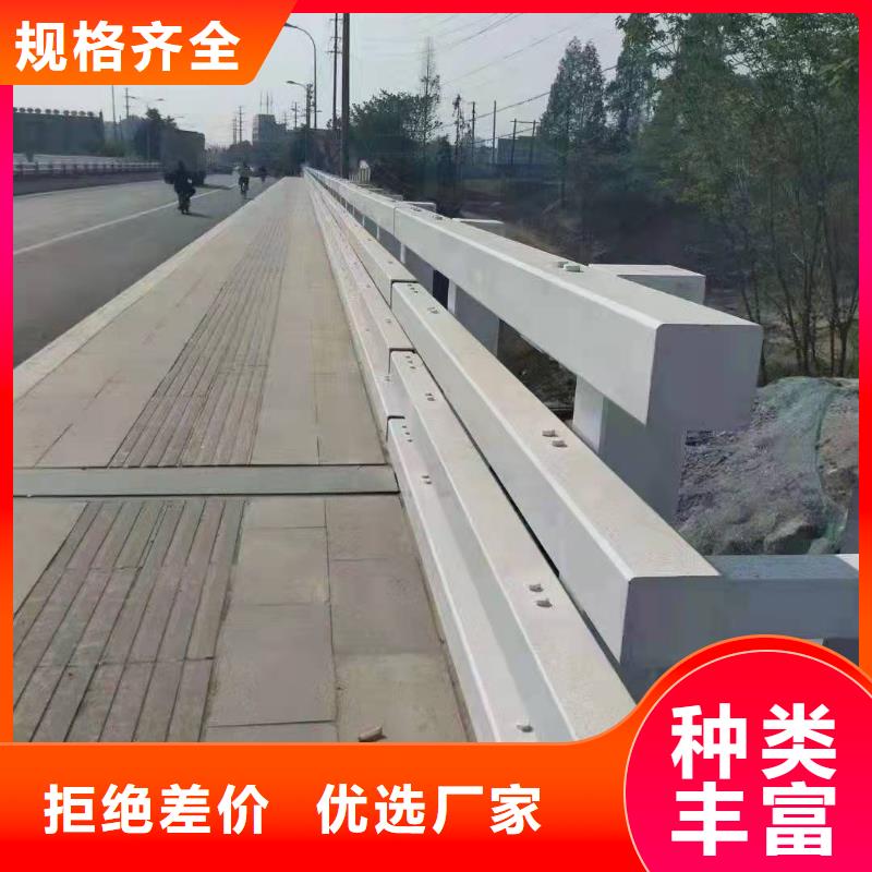 不锈钢复合管护栏-视频-上海市不锈钢复合管护栏-本地可服务区域杨浦|普陀|浦东新|闸北|松江|青浦|静安