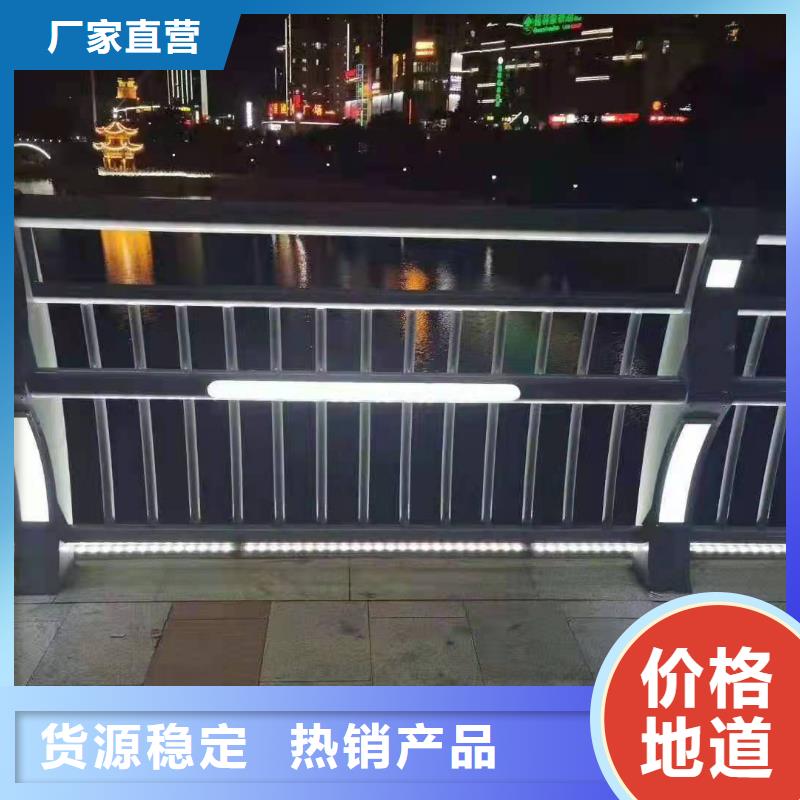 Q355qD桥梁栏杆制造厂