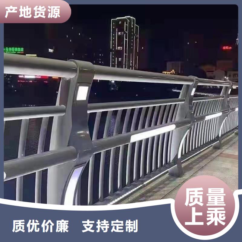 【防撞护栏道路护栏让利客户】