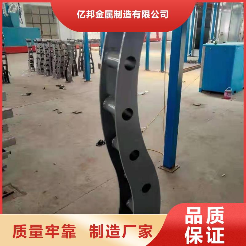 防撞护栏道路护栏品牌专营