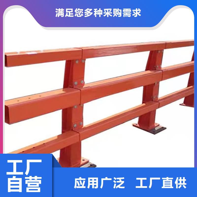 河道景觀護欄廠家銷售