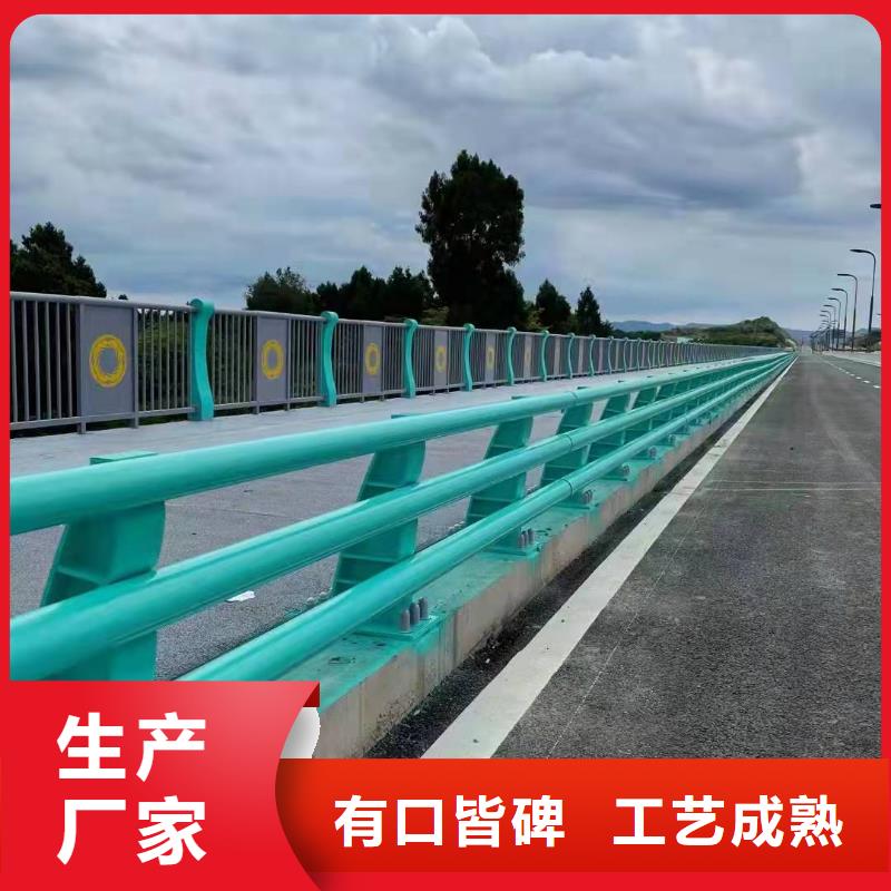 不锈钢复合管护栏-视频-上海市不锈钢复合管护栏-本地可服务区域杨浦|普陀|浦东新|闸北|松江|青浦|静安