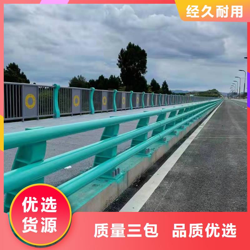 不銹鋼防撞欄桿全國發貨