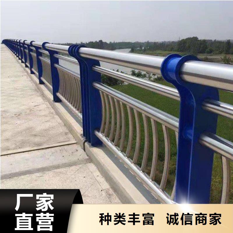 【防撞护栏】-镀锌喷塑防撞栏专心专注专业
