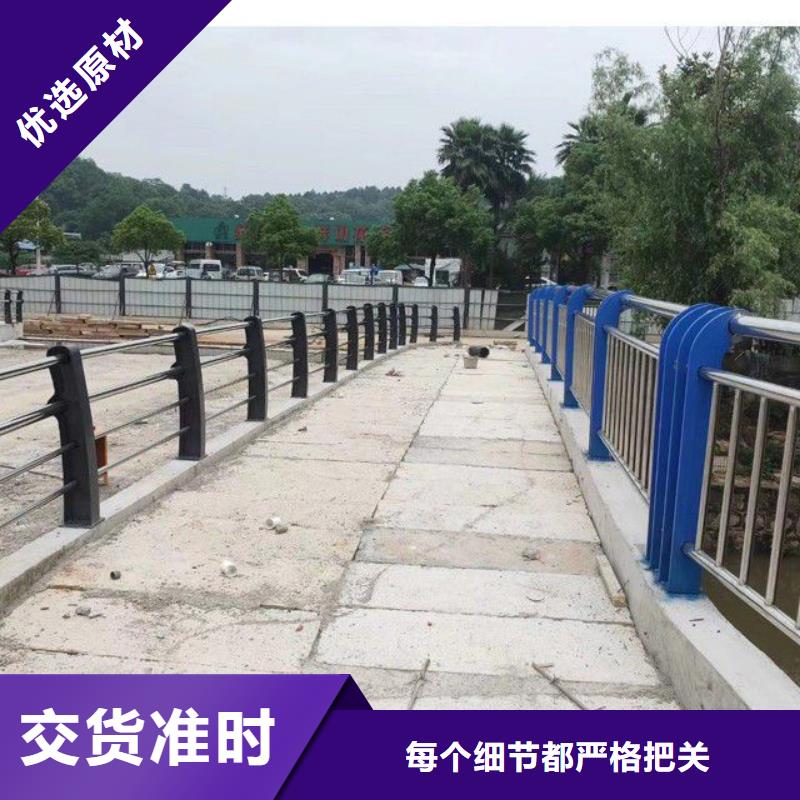 服务商【 防撞护栏,景观护栏质量优选】