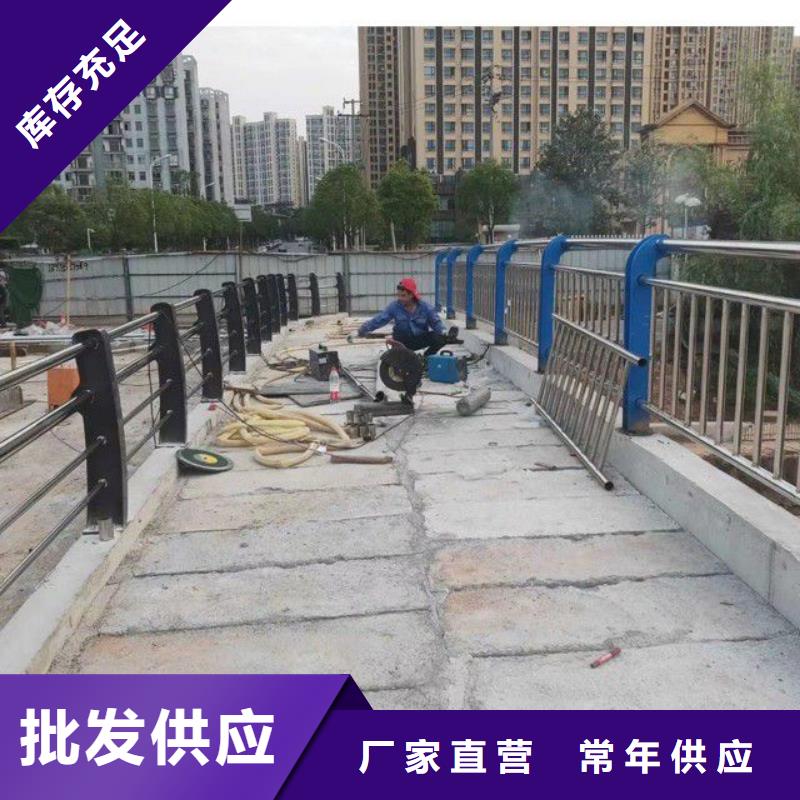 道路景观护栏经久耐用