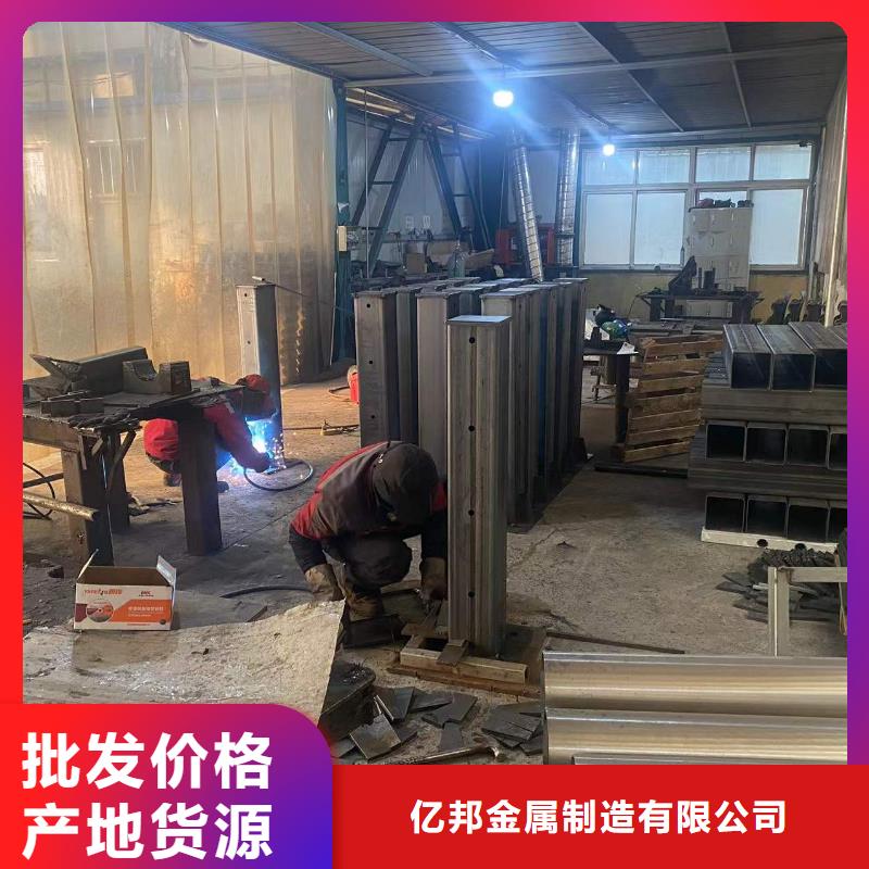 防撞护栏,道路护栏用心做产品