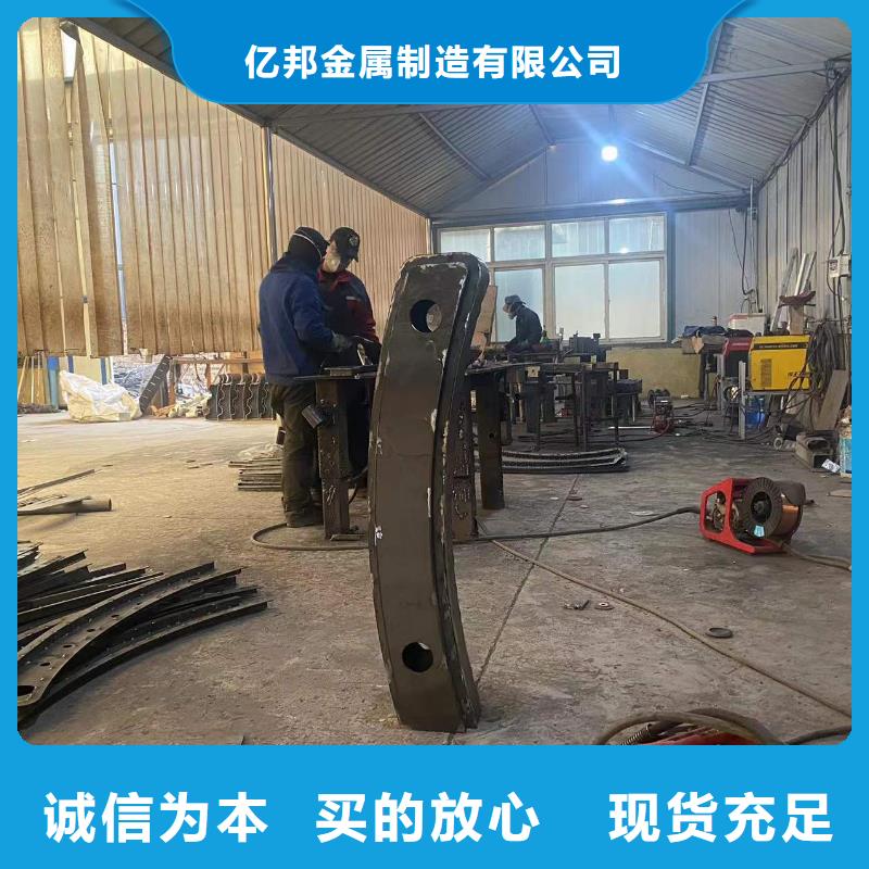 不锈钢复合管护栏-视频-上海市不锈钢复合管护栏-本地可服务区域杨浦|普陀|浦东新|闸北|松江|青浦|静安