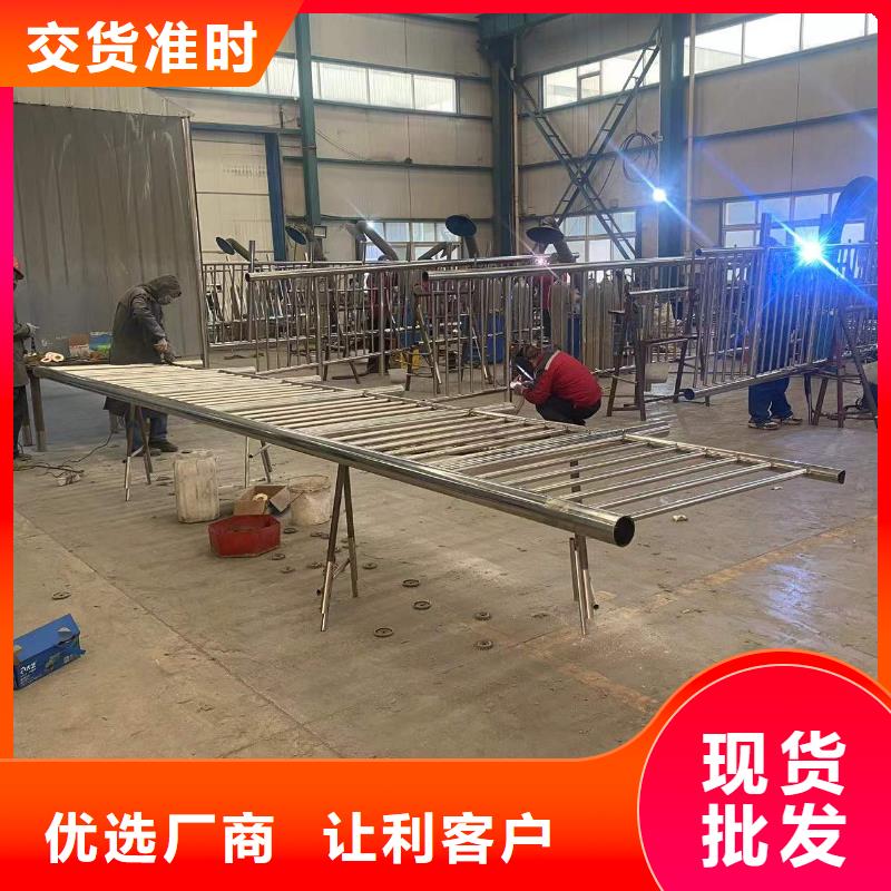 防撞不銹鋼復合管護欄怎么算長度