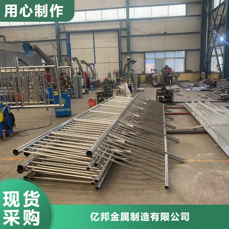 防撞护栏道路护栏品牌专营