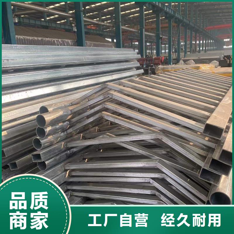 服务商【 防撞护栏,景观护栏质量优选】