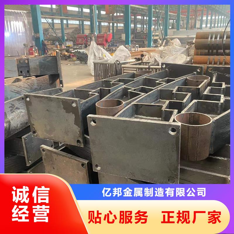 不銹鋼防撞欄桿全國發貨