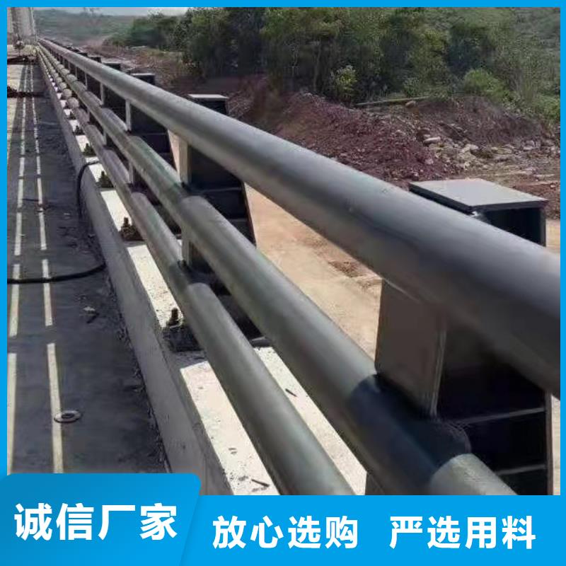 什邡市不銹鋼橋梁護欄廠家設計