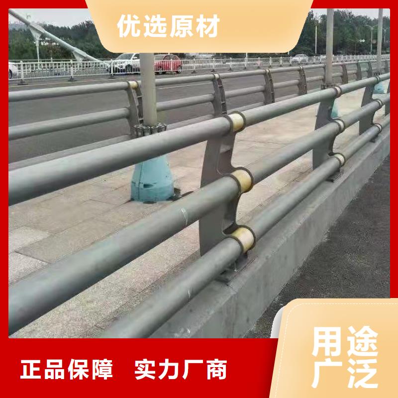 优选：公路防撞护栏供货商