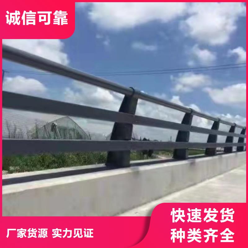 灯光护栏全国发货