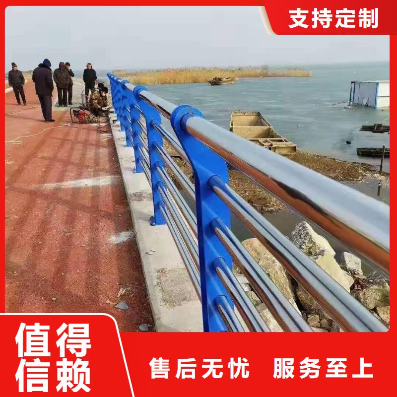 【防撞护栏】_桥梁护栏厂家实力厂商-防撞护栏(汕尾市分公司)