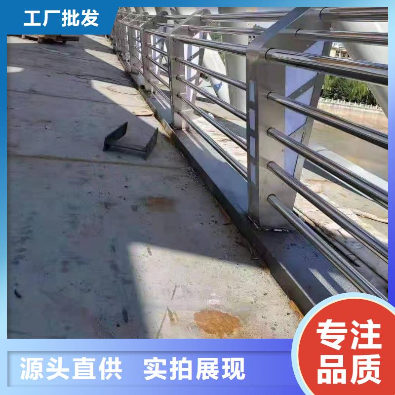 【防撞护栏】 河道护栏厂多年经验值得信赖-防撞护栏(揭阳市分公司)|覆盖地域揭东|揭西|东莞|汕头|湛江|肇庆|深圳|云浮