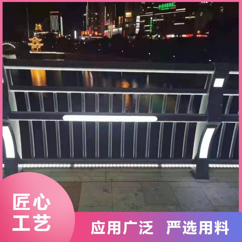 陕县不锈钢复合管防撞护栏专业生产厂家