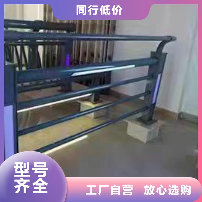 明水县不锈钢桥梁护栏品质保证