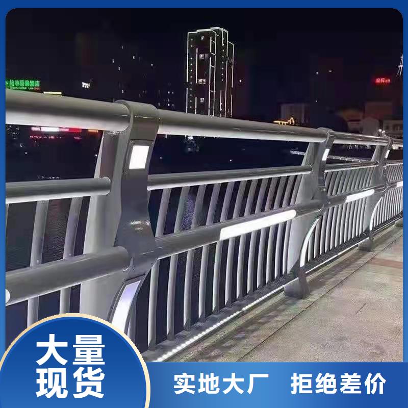 买公路防撞护栏必看-高性价比