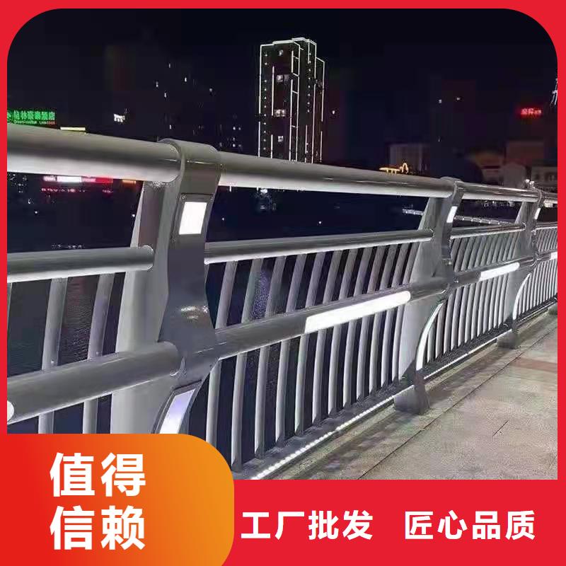 供应批发景观河道护栏-全国配送