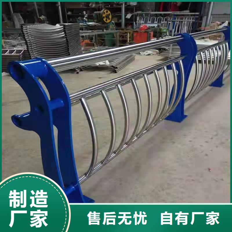 不锈钢复合管护栏视频-不锈钢复合管护栏_广东省揭阳市市场覆盖普宁|揭西|阳江|汕尾|茂名|广州|汕头|佛山|潮州等