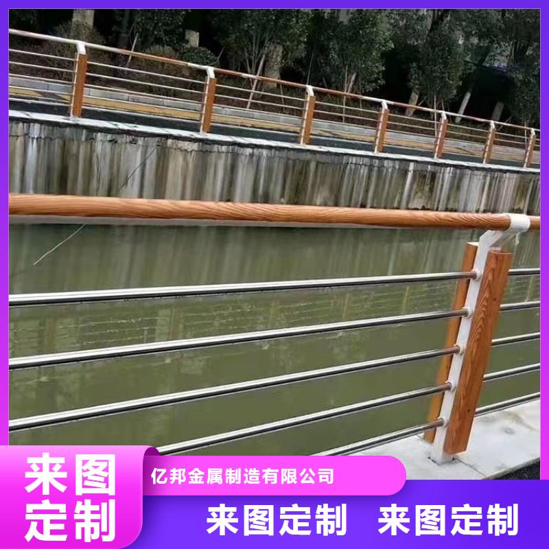 防撞护栏实力才是硬道理