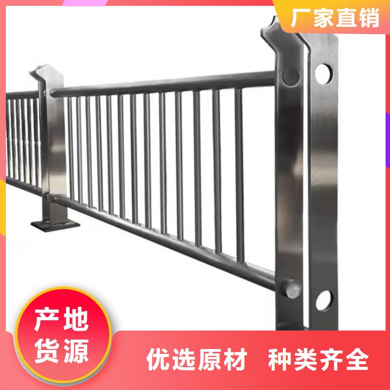 不锈钢复合管护栏视频-不锈钢复合管护栏_广东省揭阳市市场覆盖普宁|揭西|阳江|汕尾|茂名|广州|汕头|佛山|潮州等