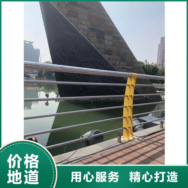 什邡市不銹鋼橋梁護欄廠家設計