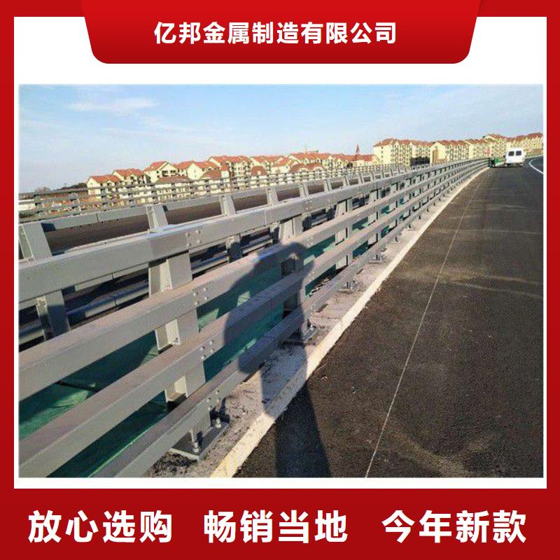 定州市不锈钢桥梁护栏源头厂家