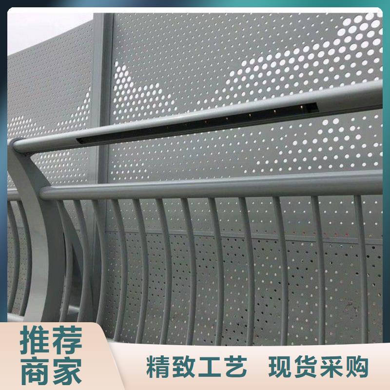 【防撞护栏】-道路护栏支持定制贴心售后