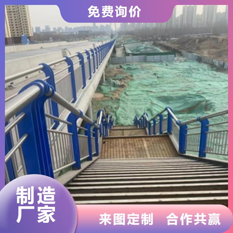 左云县道路景观护栏定做批发