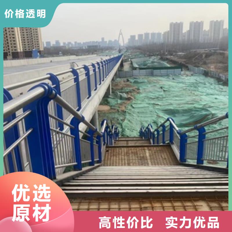 不锈钢复合管护栏防撞护栏厂家【护栏】_桥梁栏杆厂价格低