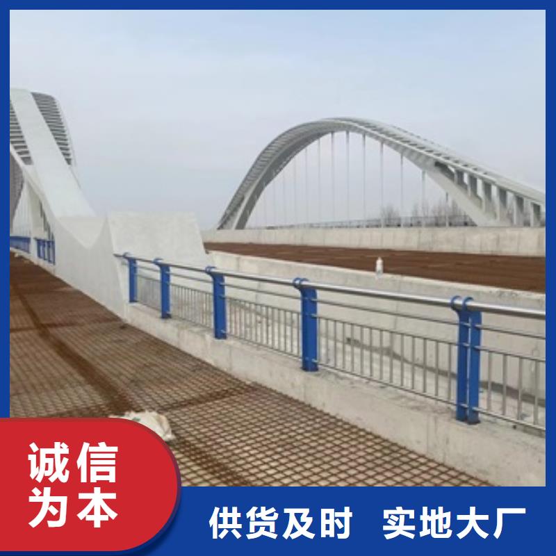 什邡市公園防撞護欄實力廠家