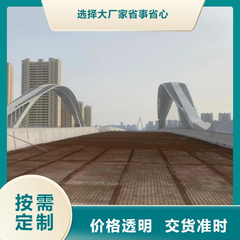 绛县河道栏杆来图加工