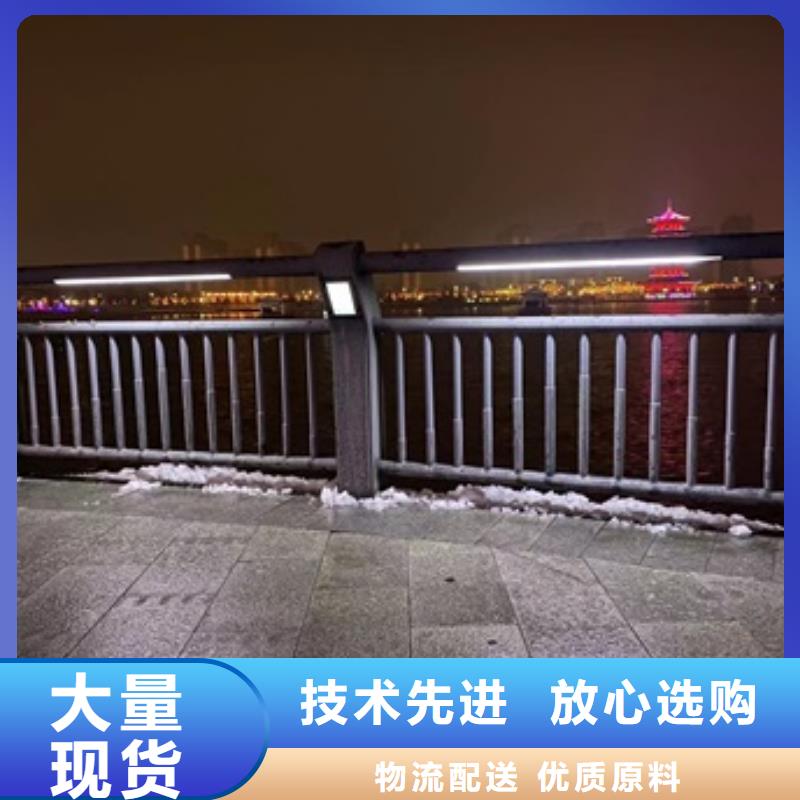公園防撞護欄廠家信守承諾