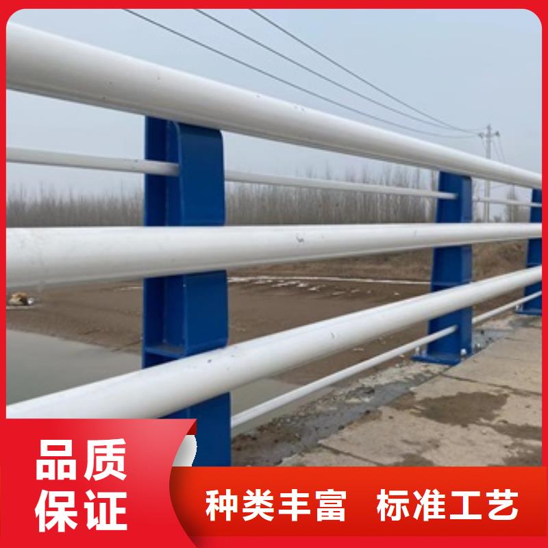 304不銹鋼復合管護欄實力廠家