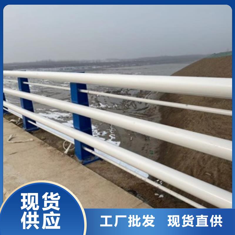 嵩明县道路景观护栏款式多样