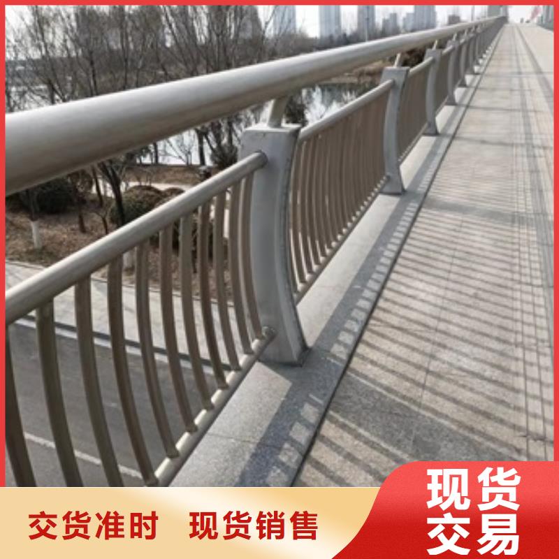 【护栏2】-桥梁护栏厂家好品质经得住考验-防撞护栏(北京市分公司)