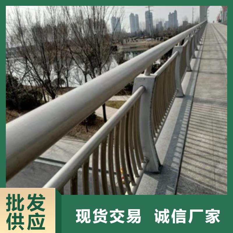 护栏道路护栏物流配货上门
