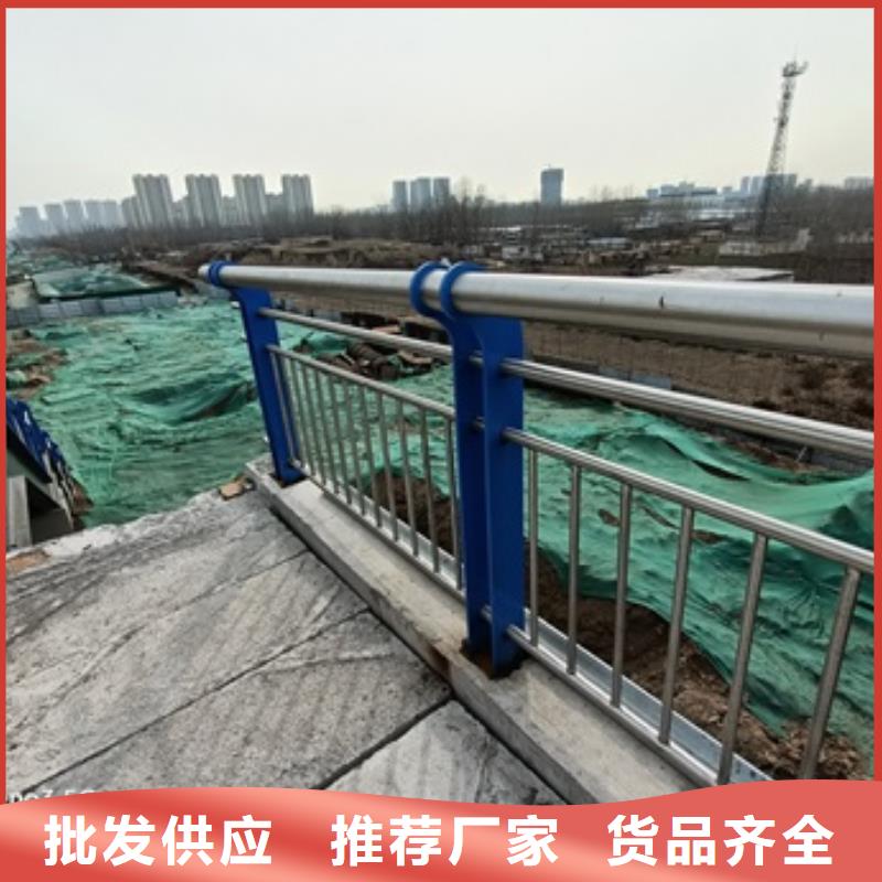 304橋梁護欄供應