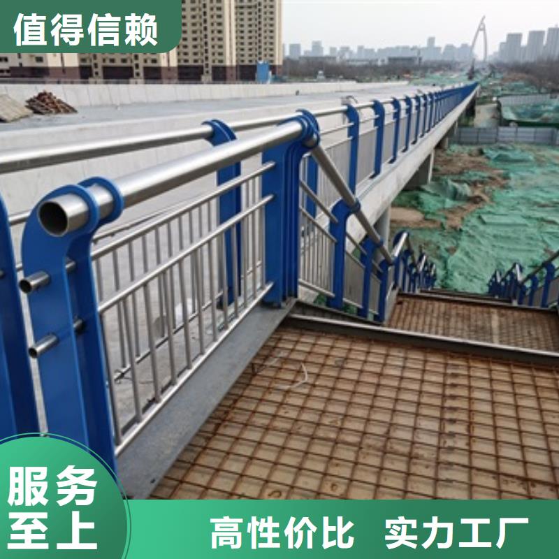 道路景观护栏解决方案