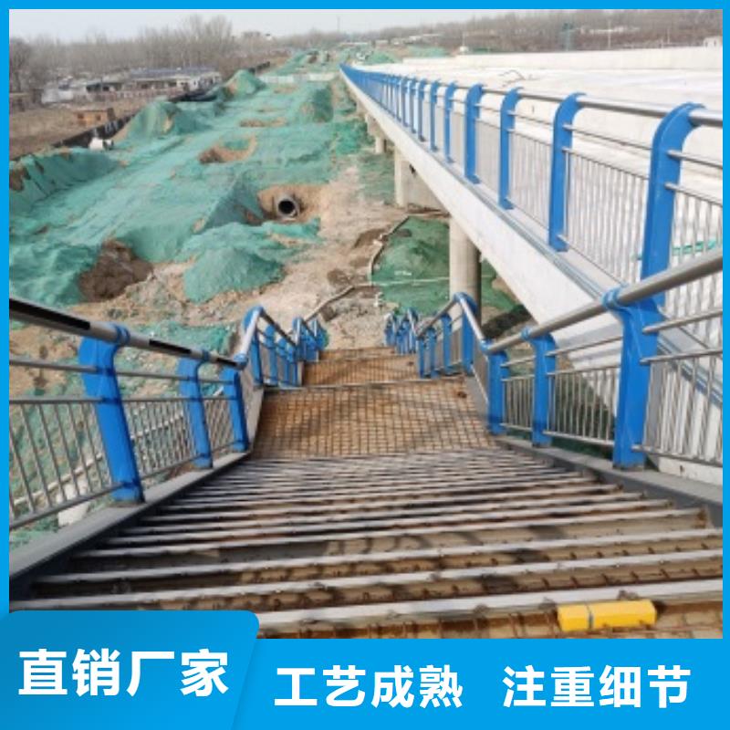護欄【防撞護欄】自有生產工廠